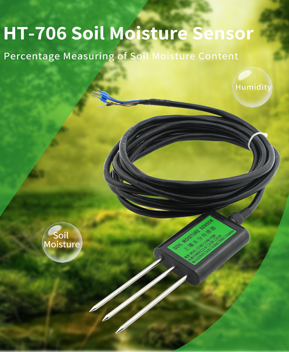 HT-706 hengko 485 የአፈር እርጥበት ዳሳሽ