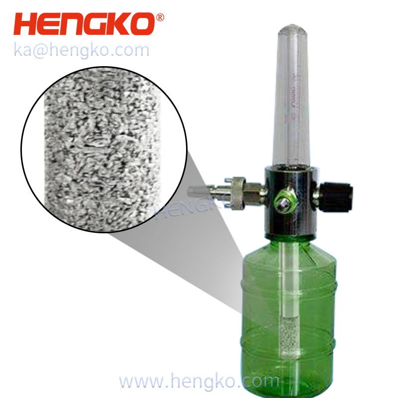 Humidify bottle core