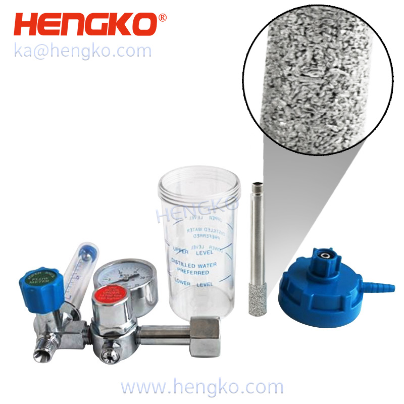 Reusable  Humidifier Bottles