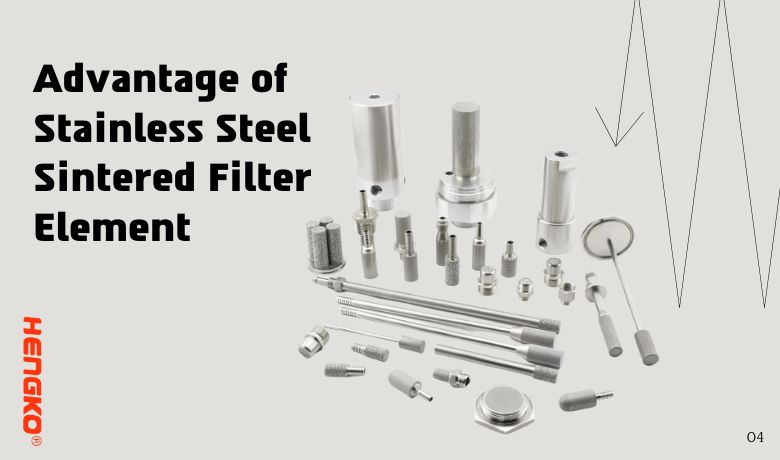 I-advanteji yeNtsimbi yeStainless Sintered Filter Element