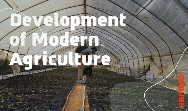 Razvoj moderne poljoprivrede