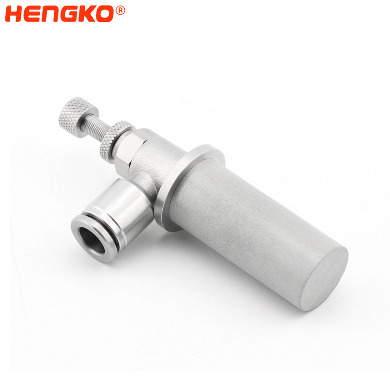 HENGKO-фільтр DSC_5956
