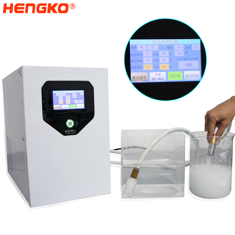 HENGKO- ہائیڈروجن سے بھرپور پانی کی پیداوار کا سامان مشین دودھ کا غسل -DSC 6811-1