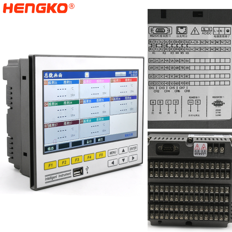 HENGKO-Wall-mounted large-screen recorder DSC_8186-1