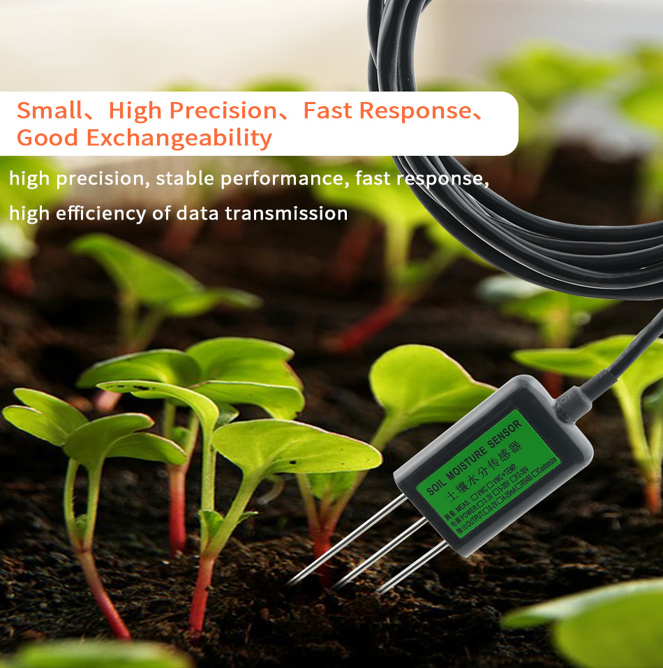 HT-706 soil moisture meter