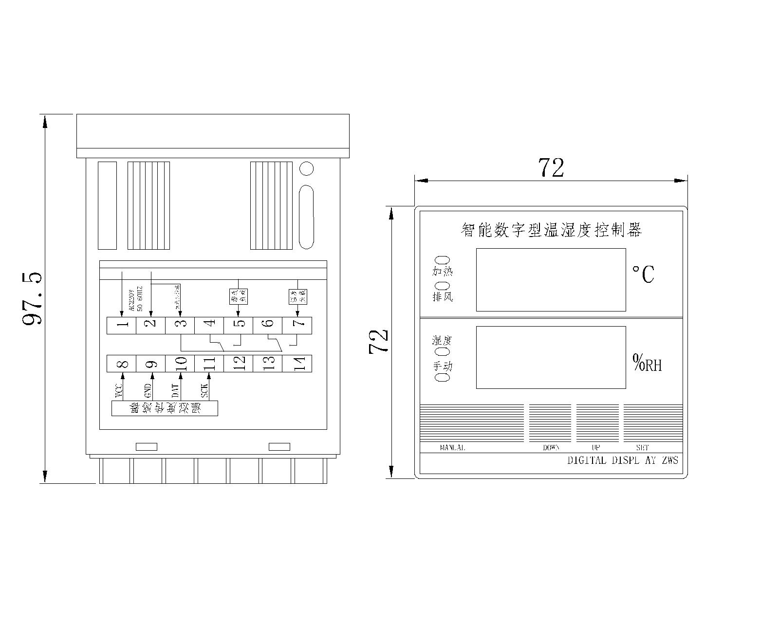 I-HT803