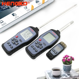 https://www.hengko.com/products/