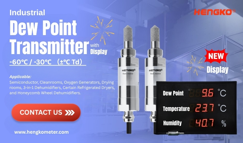Industrial Dew Point Transmitter with display by HENGKO new product 2026