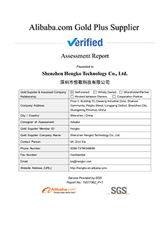 Informe de avaliación do provedor-Shenzhen Hengko Technology Co., Ltd._1
