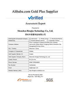 تقرير تقييم الموردين-Shenzhen Hengko Technology Co., Ltd._1