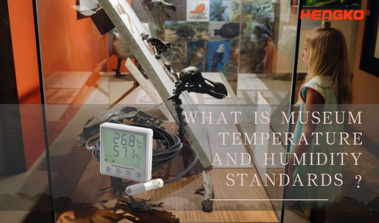 박물관 온도 및 습도 기준이란 무엇입니까?