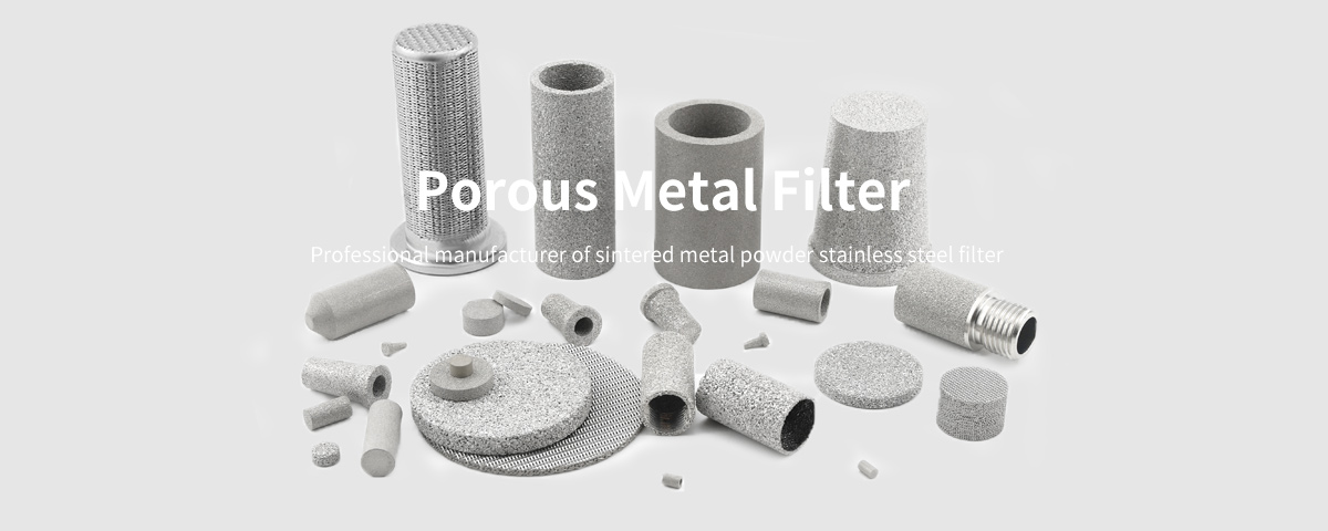 porous metal filterDSC_4259