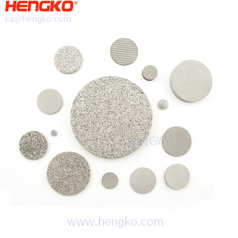 sintered ss filter disc DSC_2536