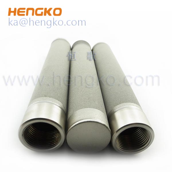 sintered stainless steel powder filter tube