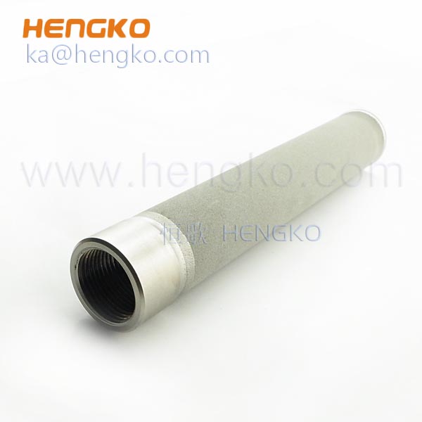 Sintered powder metal filter tube